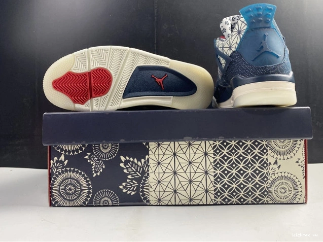 Rep MAX Air SE Jordan Retro CW0898-400 4 Sashiko 0629